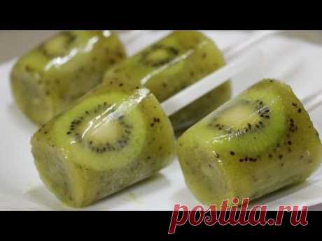 Ну, оОчень вкусное - Мороженое &quot;Фруктовый Лед&quot; из Киви! - YouTube
