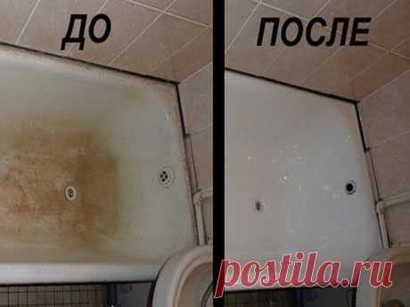 КАК СДЕЛАТЬ ВАННУ БЕЛОСНЕЖНОЙ. Очень простой способ!!!