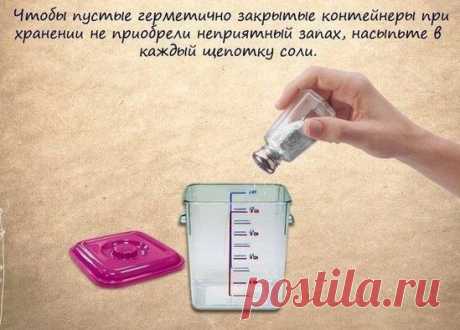 10 домашних хитростей на все случаи жизни.