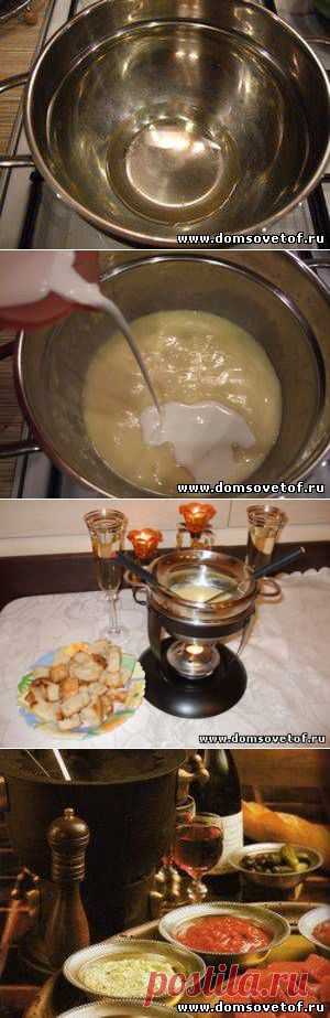 Рецепты фондю с фото. Приготовление фондю. Правила этикета.