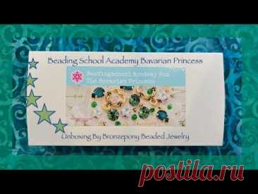 Beading School Academy - Bavarian Princess Academy Box