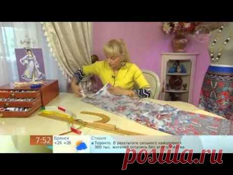 платье в пол