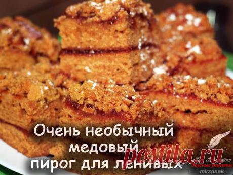 Вкусные рецепты от Мир Всезнайки