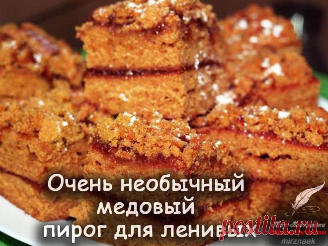 Вкусные рецепты от Мир Всезнайки
