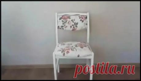 (5) Сестра нашла стул на мусорке и принесла домой. Посмотрите, как она его переделала своими руками! - Самоделкино - медиаплатформа МирТесен