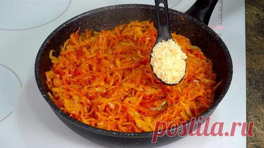 Бабушка научила: тушеная капуста без неприятного запаха (3 рецепта и 3 лайфхака) | Кухня наизнанку | Дзен