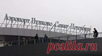 В Пулкове спецгрузовик повредил крыло самолёта. Следователи устанавливают обстоятельства инцидента в петербургском аэропорту Пулково, где спецгрузовик повредил крыло самолёта. Читать далее