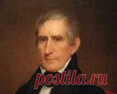 9 февраля в 1773 году родился Уильям Гаррисон-ПРЕЗИДЕНТ США