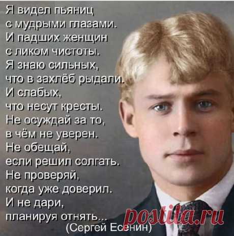 ...Отличные стихи......