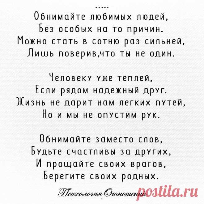 Без комментария