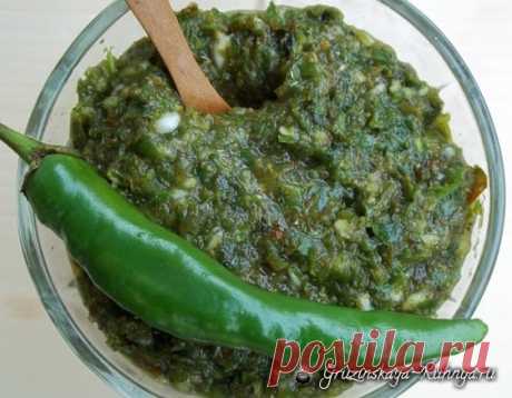 Грузинская зеленая аджика. Рецепт - Грузинская кухня Грузинская зеленая аджика. Рецепт горькой пряной пасты, которая используется в качестве приправы для ароматизации мясных и рыбных блюд.