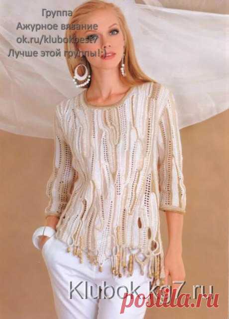 Джемпер "Пустыня" | Клубок