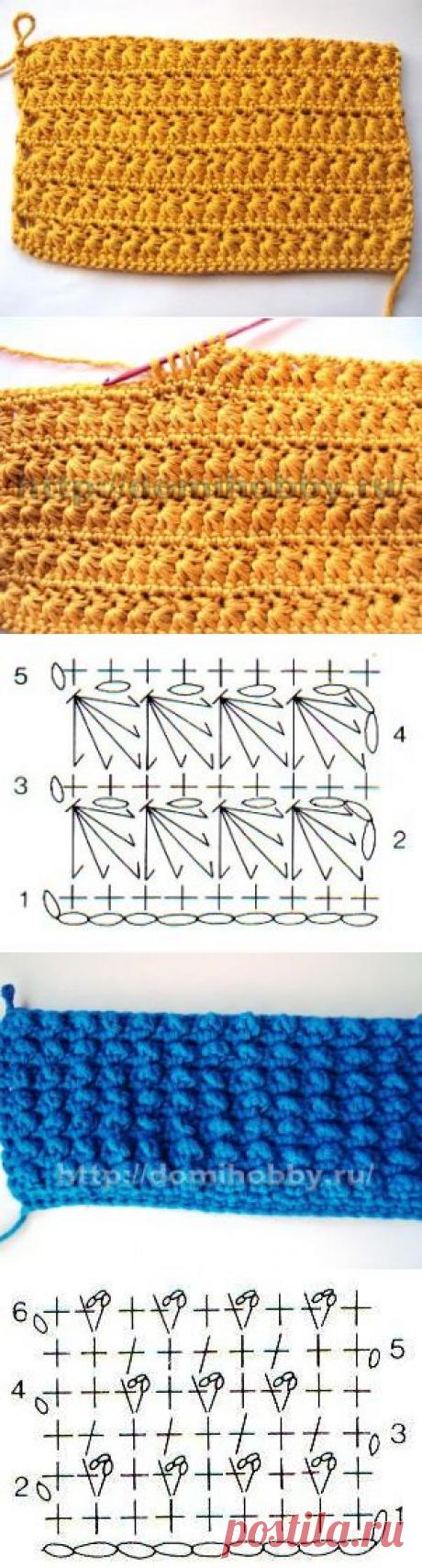 Красивые узоры крючком