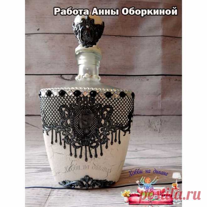 МК Webinar 