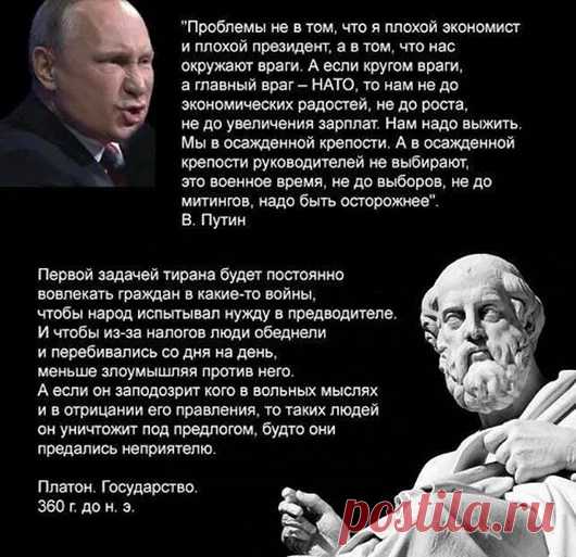 Google+
