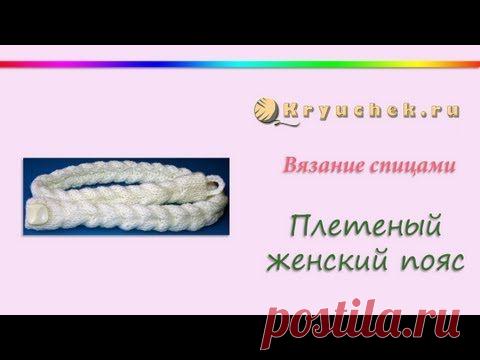 Вязание спицами | Kryuchek.ru - Part 6