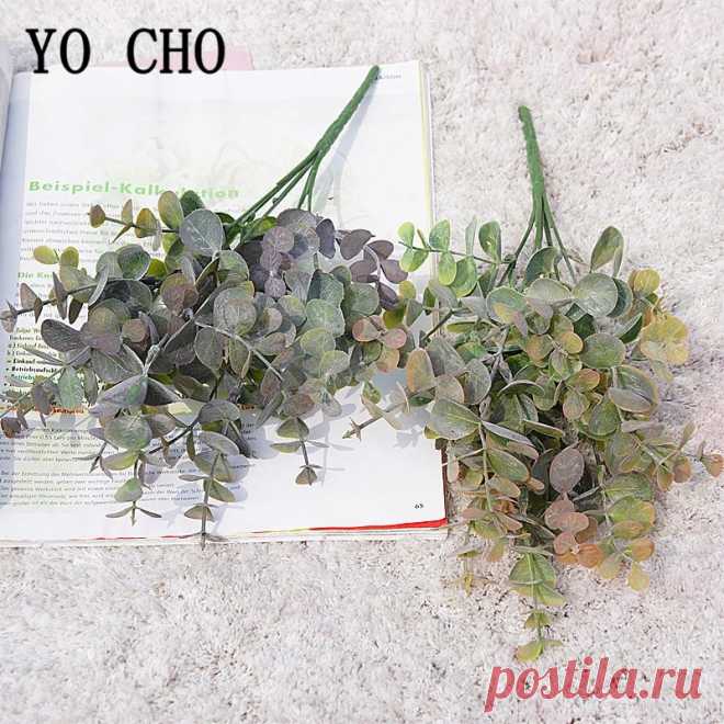 Искусственные листья эвкалипта YO CHO, пластиковые зеленые растения, искусственные листья эвкалипта, украшения «сделай сам» для дома, свадьбы, в стиле леса|Искусственные растения| | АлиЭкспресс