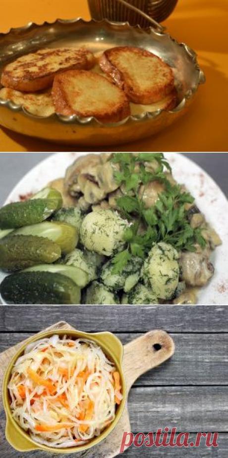 11 самых популярных рецепта у российских женщин | Четыре вкуса