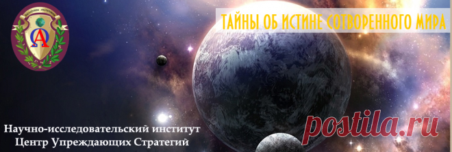 » ФОТОГАЛЕРЕЯ