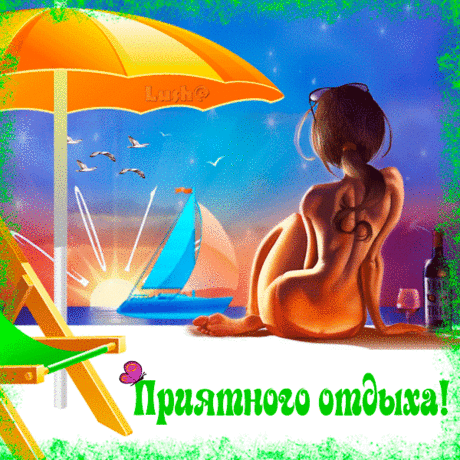 Приколы. Подборка прикольных картинок и фото №ofigennaja-13230713052020 | Офигенная