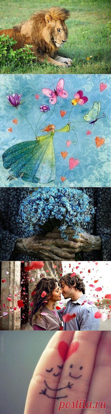 С Новым, прикольным Годом! / Приколы