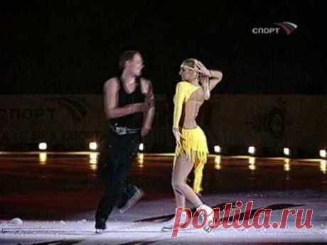 Tatiana Navka &amp; Roman Kostomarov - Wow