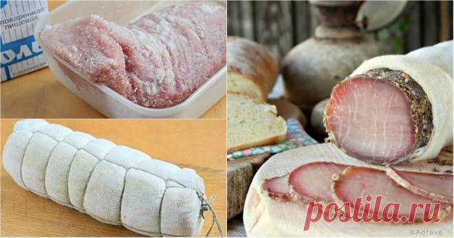 Сыровяленое мясо в домашних условиях: быстро, не хлопотно и очень вкусно! - Adfave - Эдфейв