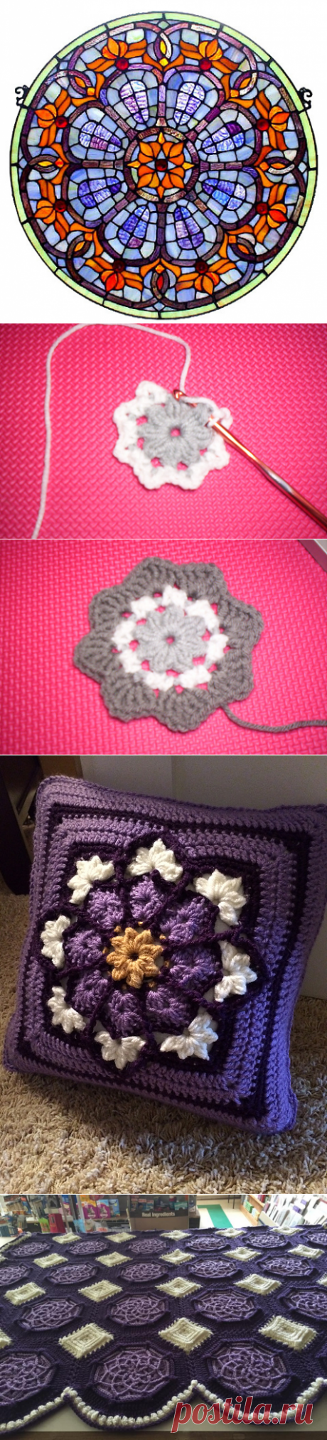 ИЗУМИТЕЛЬНЫЙ ВИТРАЖНЫЙ МОТИВ НА «АФГАНСКИХ» КВАДРАТАХ