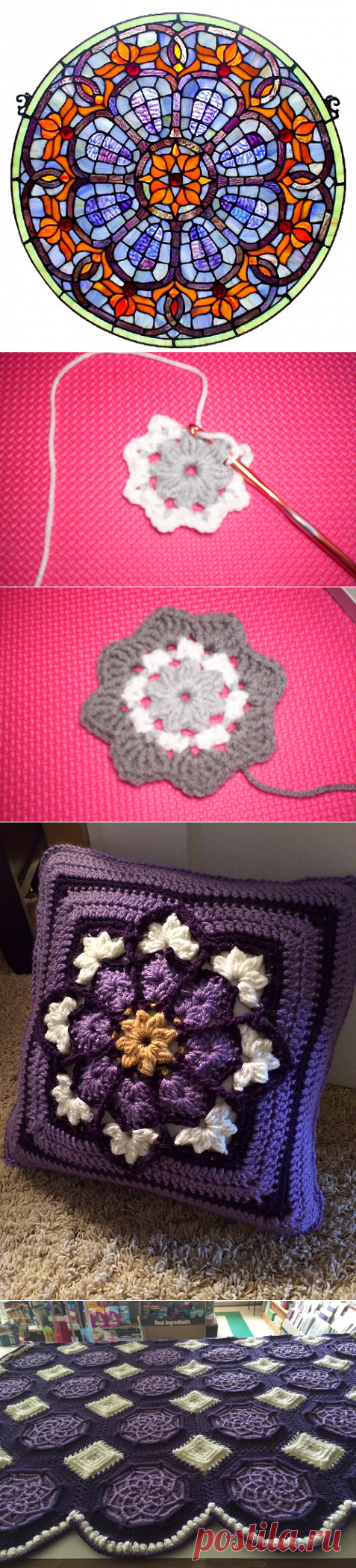 ИЗУМИТЕЛЬНЫЙ ВИТРАЖНЫЙ МОТИВ НА «АФГАНСКИХ» КВАДРАТАХ