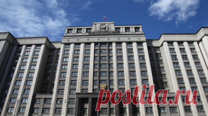 Дума приняла поправки к закону о ставках НДФЛ для россиян и граждан стран ЕАЭС. Дума приняла поправки к законопроекту, согласно которому ставки НДФЛ для россиян и граждан стран ЕАЭС будут едиными. Читать далее