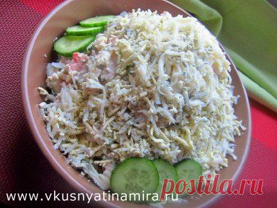 Салат Зарафшан с курицей