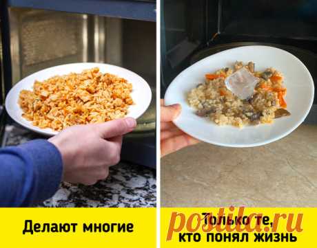10 лайфхаков с микроволновкой, которые заслуживают быть вписанными во все кулинарные книги
