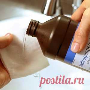 Перекись водорода от всех бед
