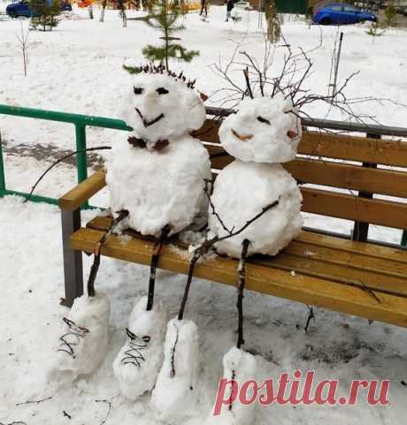 Последний день зимы