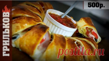 Очень необычная пицца (Быстрый рецепт)