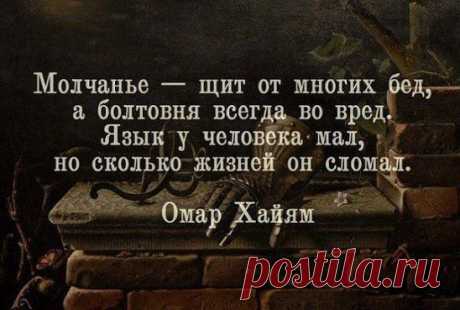 (61) Одноклассники
