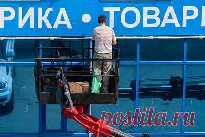 Россиянин поднялся на автовышку ради неожиданной цели