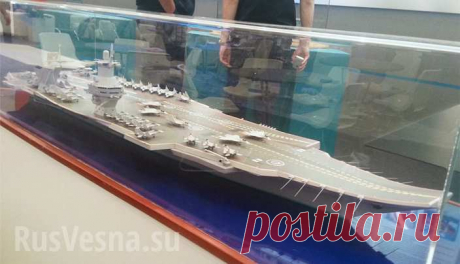 Перспективный российский авианосец «Шторм»: до 90 самолетов и 4 тысячи человек в экипаже ФГУП «Крыловский государственный научный центр» — ведущая российская организация в области кораблестроения и проектирования. Специалисты центра разработали концепцию перспективного авианосца «Шторм», …