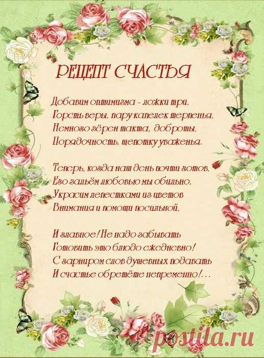 Мастер класс.Букеты из конфет. Каруселька.com