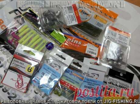 Рыболовный магазин Jig-fishing.ru