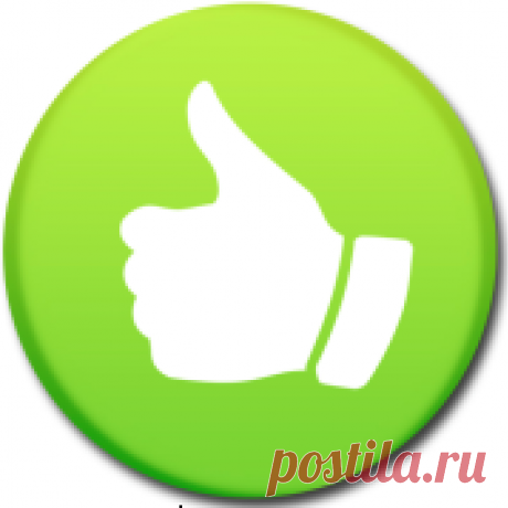 Фёдор Тютчев «Как неожиданно и ярко...»