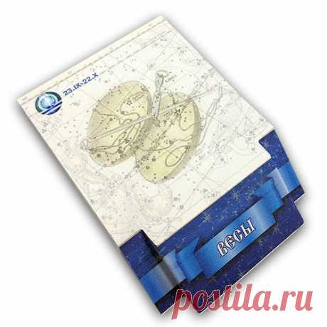 3D блок для заметок "Весы", серия "Знаки зодиака": продажа, цена в Киевской области. стикеры, бумага для заметок от "Интернет-магазин эксклюзивных бумажных подарков" - 379585211