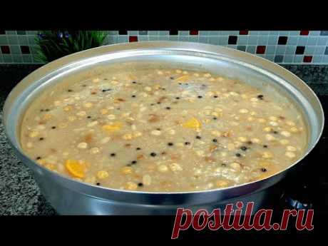 как приготовить турецкую ашуру .. рецепт ашуры