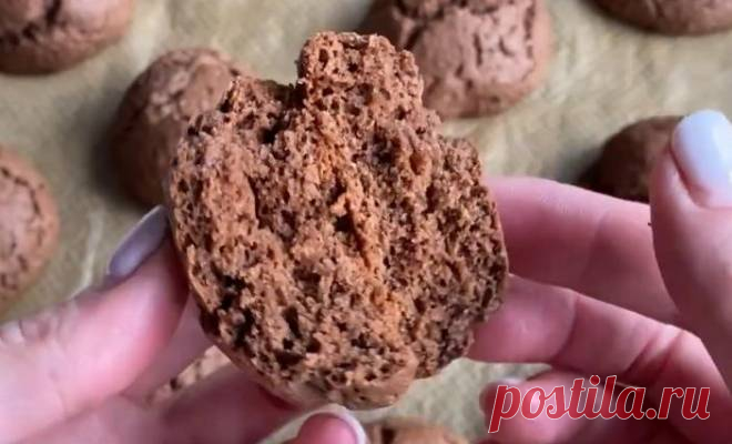 Шоколадное печенье с трещинками с какао простой рецепт пошаговый Шоколадное печенье с трещинками с какао простой рецепт домашний. Сливочное масло 100 г Сахар 150 г Мука 2 ст. (объём стакана 250 мл, это не равно граммам, в граммах примерно 150) Разрыхлитель 1 ч.л. Яйца 2 шт Какао-порошок 50 г Ванильный сахар 1 пакетик 10 г Щепотка соли Ciz5RF5AjFR Просеять 1 ст.