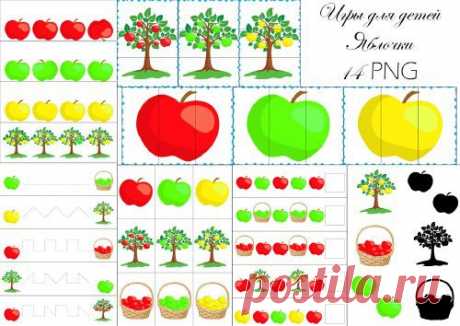 Набор дидактических игр для детей - ЯблочкиКартинки » ДЕТсад