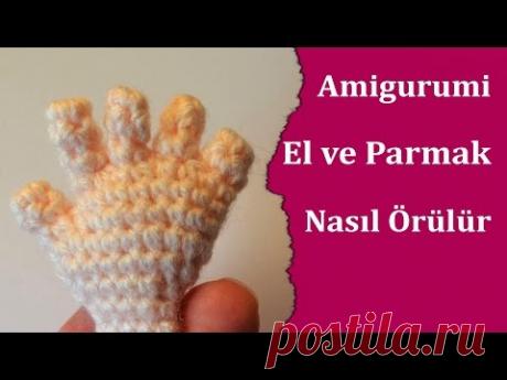 Bebek Parmak ve El Yapılışı Örgü Oyuncak Amigurumi