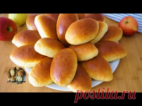 🍎Пирожки с Яблоками как из сказки! Нежные, не черствеют! Идеальная яблочная начинка для пирогов.