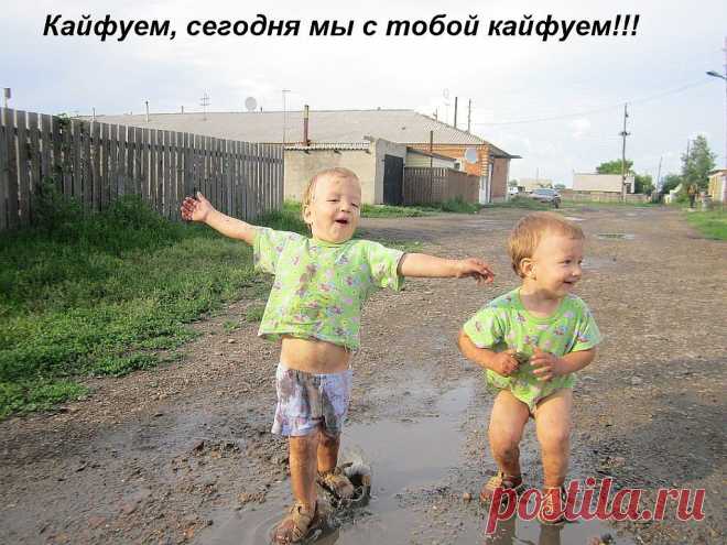 Медики лечат ПОЗИТИВОМ
Валерий Лисовый