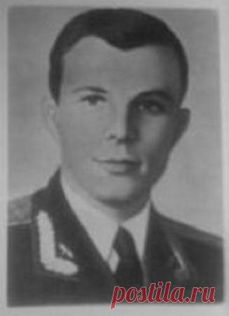 После окончания авиационного училища.