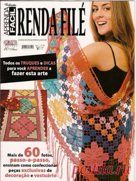 PUNTILLAS BARRADOS-APRENDA FACIL AÑO1 N8 - claudia Rabello - Веб-альбомы Picasa